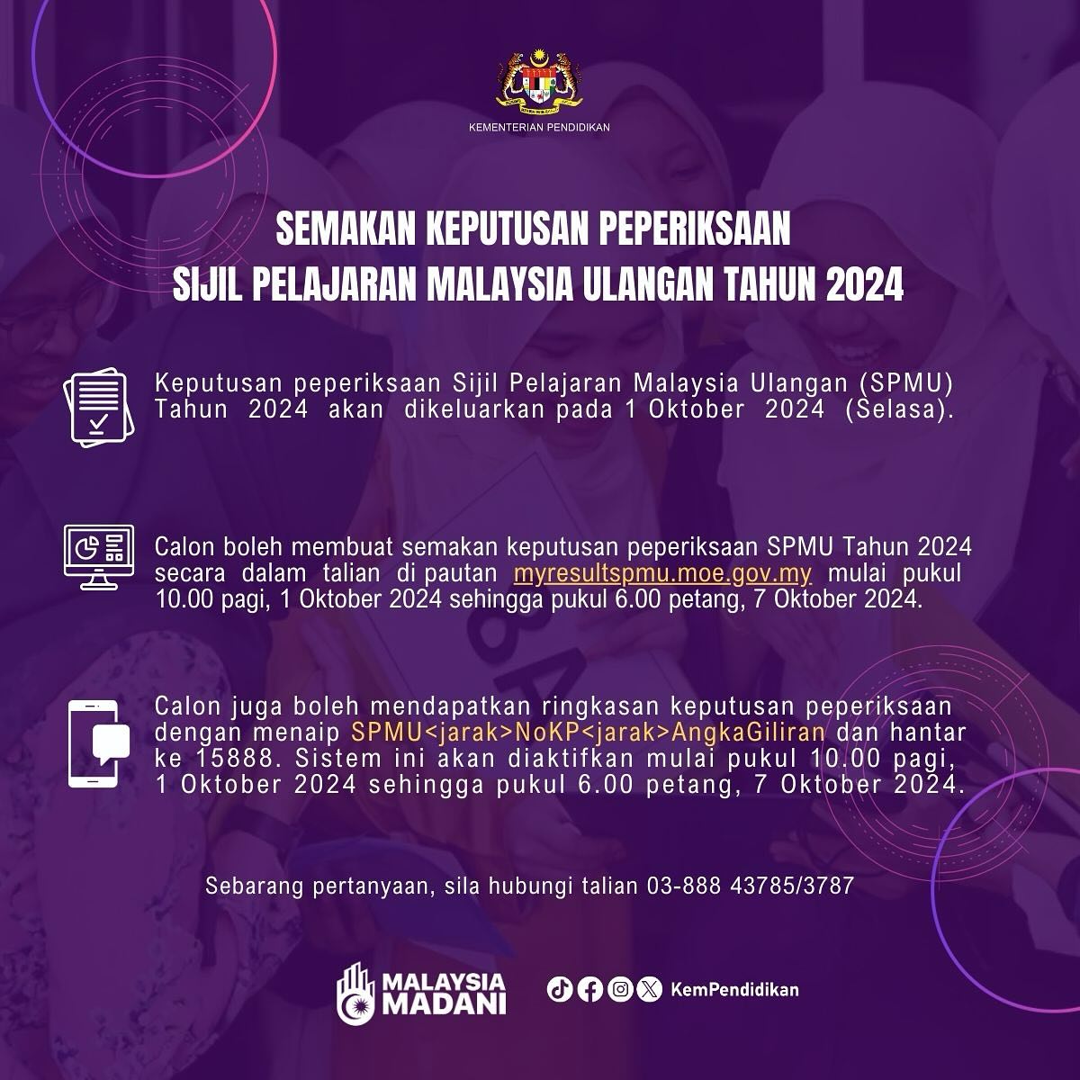 Semakan Keputusan Peperiksaan Sijil Pelajaran Malaysia Ulangan (SPMU